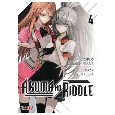 AKUMA NO RIDDLE 04 - IVREA ARG1