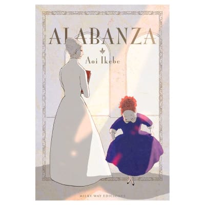 ALABANZA - MILKYWAY1