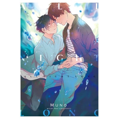 ALL NIGHT LONG - MILKYWAY1