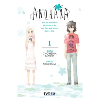 ANOHANA 01 - IVREA ESP1