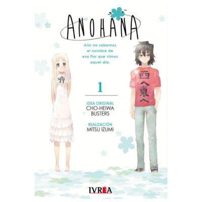 ANOHANA # 01 - IVREA ARG