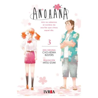 ANOHANA # 03 - IVREA ARG1