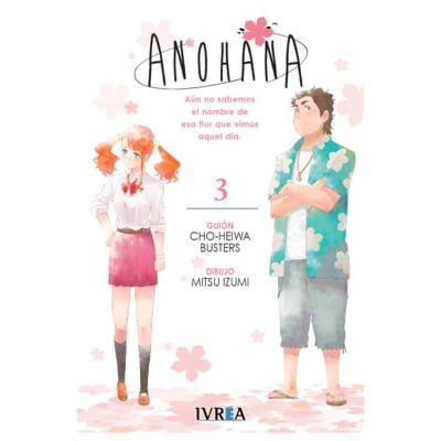 ANOHANA 03 - IVREA ESP1