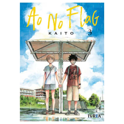 AO NO FLAG 03 - IVREA ESP1