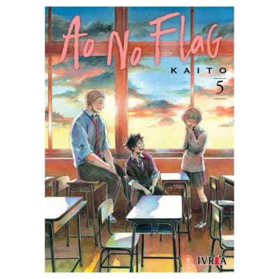 AO NO FLAG # 05 - IVREA ARG