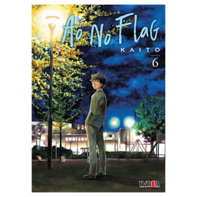 AO NO FLAG # 06 - IVREA ARG