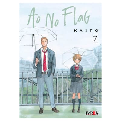 AO NO FLAG # 07 - IVREA ARG1