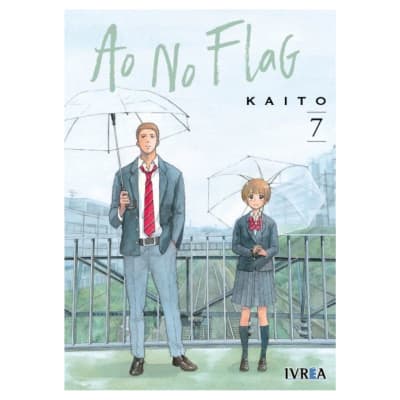 AO NO FLAG 07 - IVREA ESP1