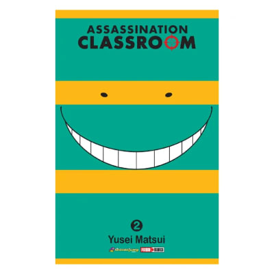 ASSASSINATION CLASSROOM # 02 - PANINI ARGENTINA1