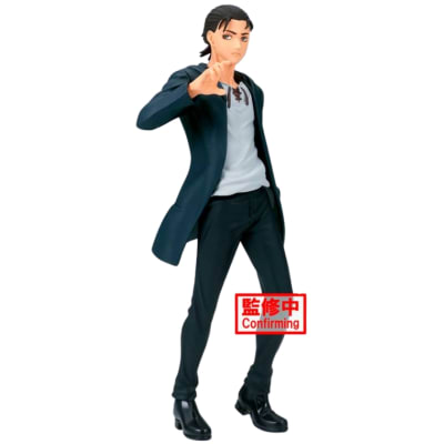 ATTACK ON TITAN FS EREN A1
