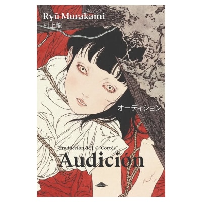 Audición - Abducción Editorial