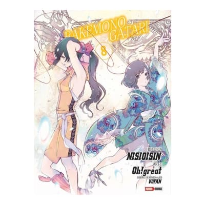 BAKEMONOGATARI # 08 - PANINI ARGENTINA1