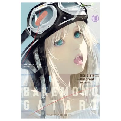 BAKEMONOGATARI 18 - MILKYWAY1