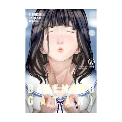 BAKEMONOGATARI 20 - MILKYWAY1