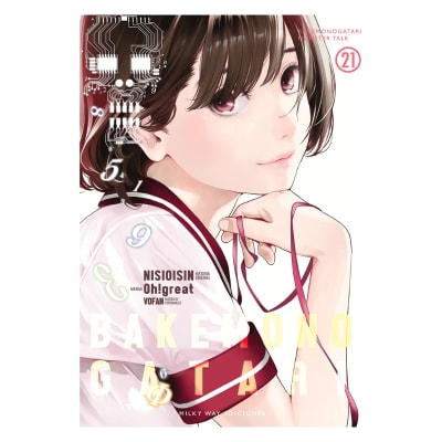 BAKEMONOGATARI 21 - Milkyway1