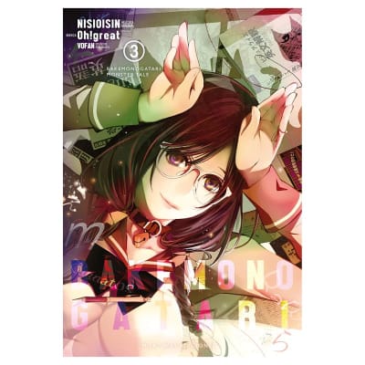 BAKEMONOGATARI 03 - MILKYWAY1