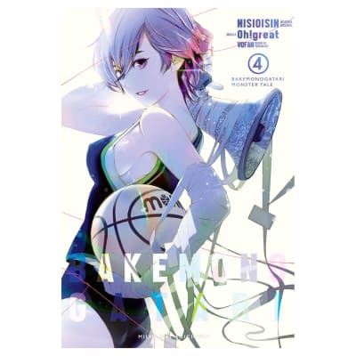 BAKEMONOGATARI 04 - MILKYWAY1