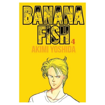 BANANA FISH 04 - PANINI1