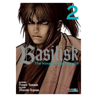 BASILISK: THE KOUGA NINJA SCROLLS 02 - IVREA ARG