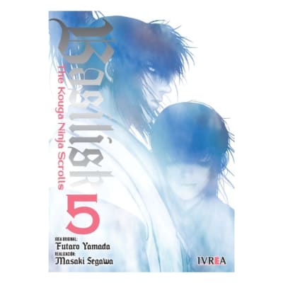 BASILISK: THE KOUGA NINJA SCROLLS 05 - IVREA ARG1