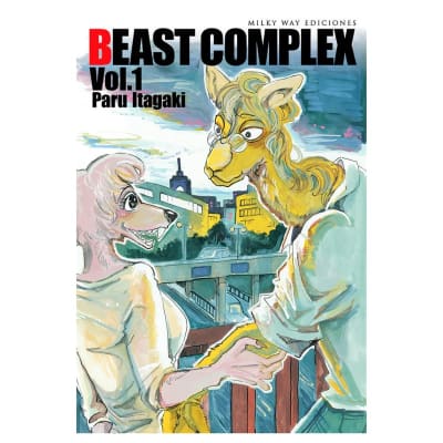 BEAST COMPLEX 01 - MILKYWAY1
