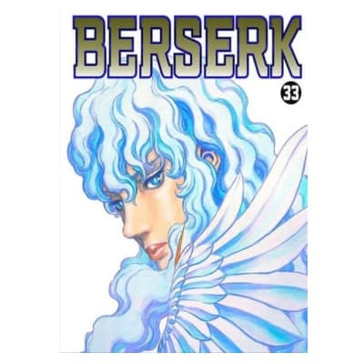 BERSERK 33 PANINI1