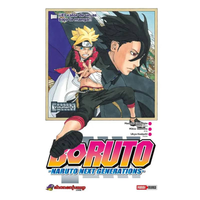 BORUTO 04 - PANINI ARGENTINA1