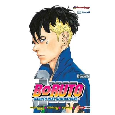 BORUTO 07 - PANINI ARGENTINA1