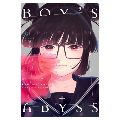 Boy's Abyss 03 - Milkyway