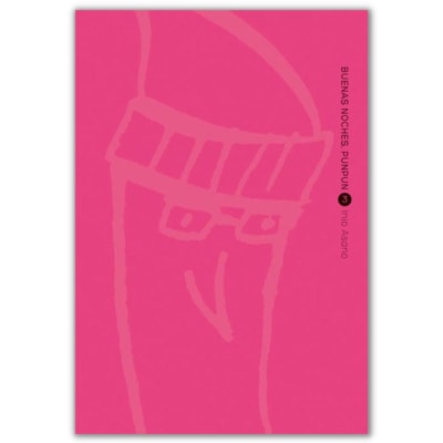 BUENAS NOCHES, PUNPUN 03 - NORMA1