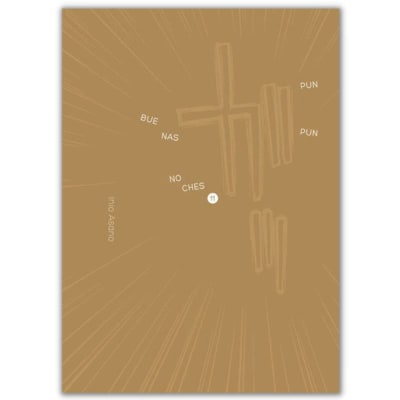 BUENAS NOCHES, PUNPUN 11 - NORMA1