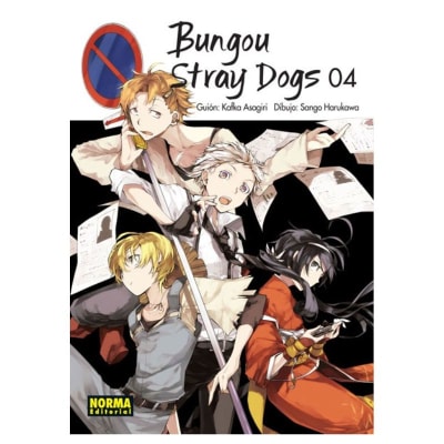 BUNGOU STRAY DOGS 04 - NORMA EDITORIAL1