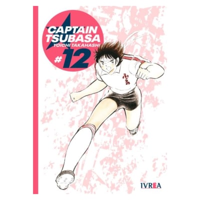 CAPTAIN TSUBASA 12 - IVREA ARG1