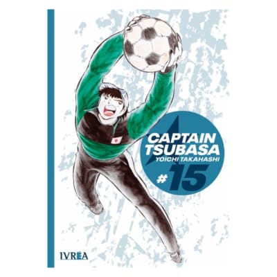 CAPTAIN TSUBASA 15 - IVREA ARG