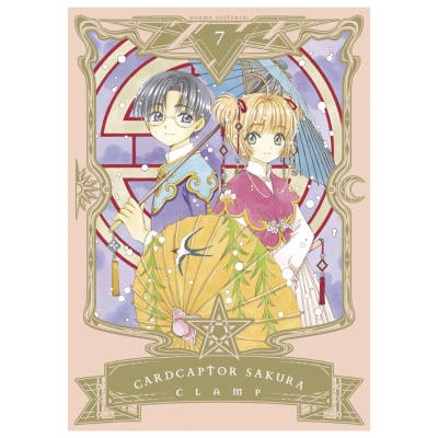 CARDCAPTOR SAKURA 07 - NORMA Editorial1