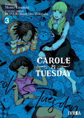 CAROLE & TUESDAY 03 - IVREA ARG