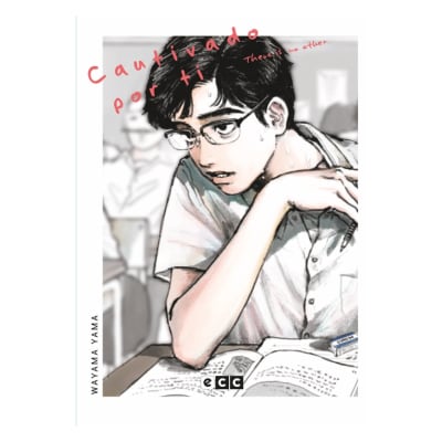 Cautivado por ti - ECC1