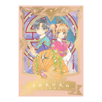 CARDCAPTOR SAKURA ED. DELUXE # 07 - IVREA ARG1