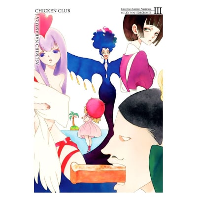 CHICKEN CLUB - MILKYWAY1