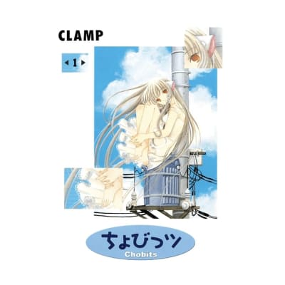 CHOBITS 01 - UTOPIA1