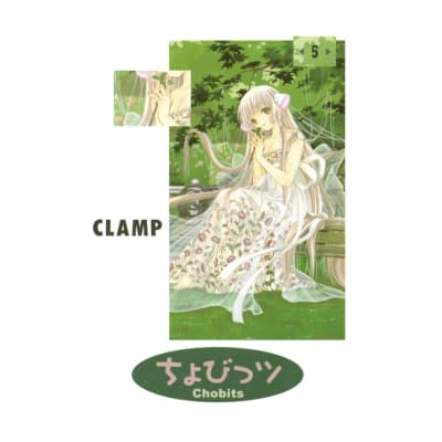 CHOBITS 05 - UTOPIA