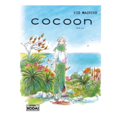 COCOON - KODAI1