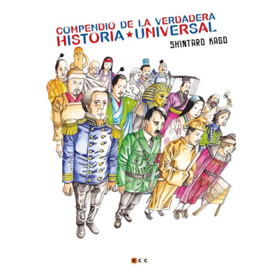 Compendio de la verdadera historia universal - ECC