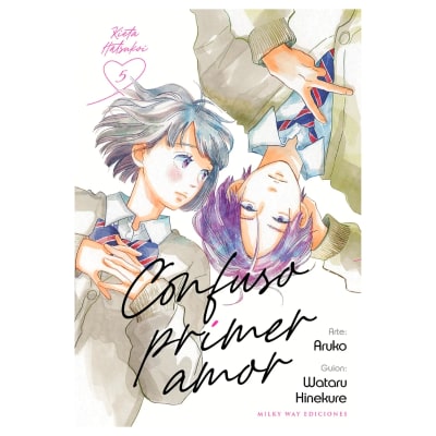 CONFUSO PRIMER AMOR 05 - MILKYWAY1
