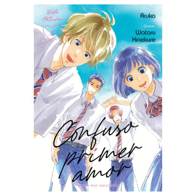 CONFUSO PRIMER AMOR 03 - MILKYWAY1