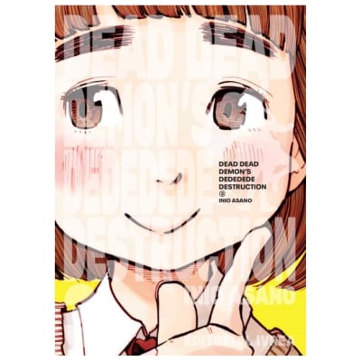 DEAD DEAD DEMON'S DEDEDEDE DESTRUCTION 03 - IVREA ARG