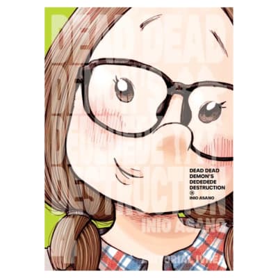 DEAD DEAD DEMON'S DEDEDEDE DESTRUCTION 04 - IVREA ARG1