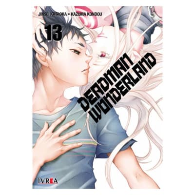 DEADMAN WONDERLAND 13 - IVREA ARG1