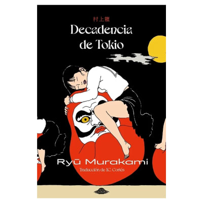Decadencia de Tokio - Abducción Editorial1