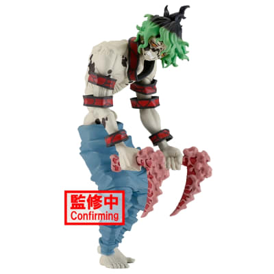 DEMON SLAYER FIG-SERIES V8/B GYUTARO1